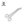 Steel Bandage Scissors Steel Bandage Scissors